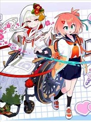 篮球少年王 - 运动热血韩漫